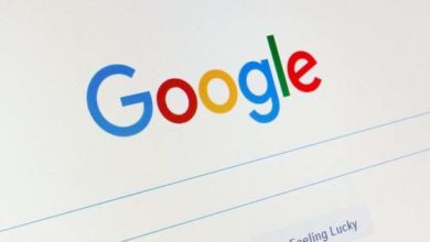Tout sur le moteur de recherche Google le meilleur pour vos recherches Internet